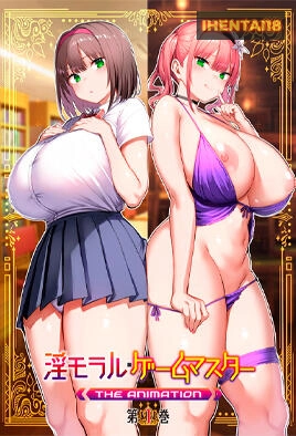 Immoral Game Master The Animation